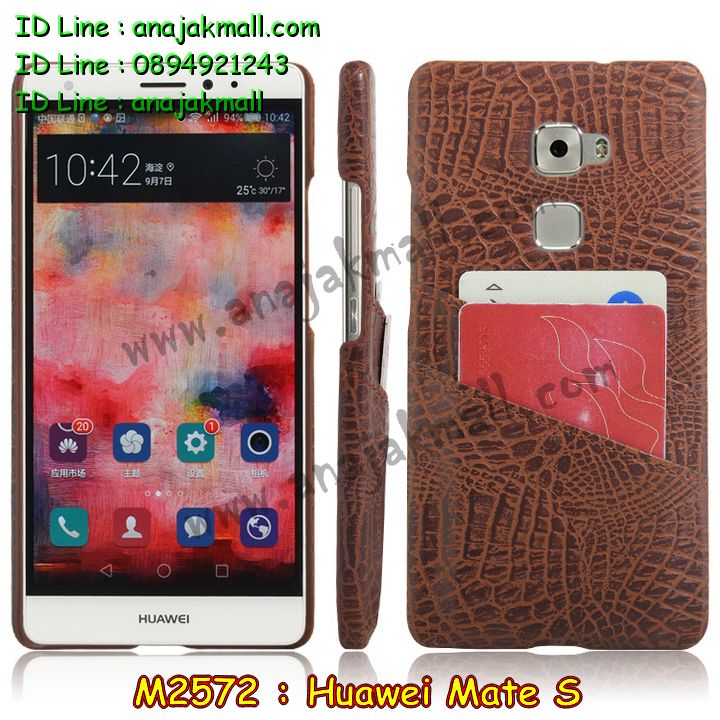 เคส Huawei Mate S,รับสกรีนเคส Huawei Mate S,เคสหนัง Huawei Mate S,เคสไดอารี่ Huawei Mate S,เคสพิมพ์ลาย Huawei Mate S,เคสฝาพับ Huawei Mate S,เคสหนังประดับ Huawei Mate S,เคส 3 มิติ ลายการ์ตูน Huawei Mate S,สั่งพิมพ์ลายเคส Huawei Mate S,สั่งสกรีนเคสลายการ์ตูน Huawei Mate S,เคสแข็งประดับ Huawei Mate S,เคสสกรีนลาย Huawei Mate S,เคสอลูมิเนียม Huawei Mate S,เคสสกรีน 3 มิติ Huawei Mate S,เคสลายนูน 3D Huawei Mate S,เคสลายการ์ตูน 3D Huawei Mate S,กรอบอลูมิเนียม Huawei Mate S,เคสลาย 3 มิติ Huawei Mate S,เคสยาง 3 มิติ Huawei Mate S,เคสยางใส Huawei Mate S,เคสโชว์เบอร์หัวเหว่ย Mate S,เคสอลูมิเนียม Huawei Mate S,รับสกรีนเคส Huawei Mate S,เคสยางหูกระต่าย Huawei Mate S,เคสซิลิโคน Huawei Mate S,เคสแข็งสกรีน 3D Huawei Mate S,เคสยางฝาพับหั่วเว่ย honor Mate S,เคสประดับ Huawei Mate S,เคสปั้มเปอร์ Huawei Mate S,เคสตกแต่งเพชร Huawei Mate S,สกรีนเคส Huawei Mate S,เคส 2 ชั้น Huawei Mate S,เคสประกบ 2 ชั้น Huawei Mate S